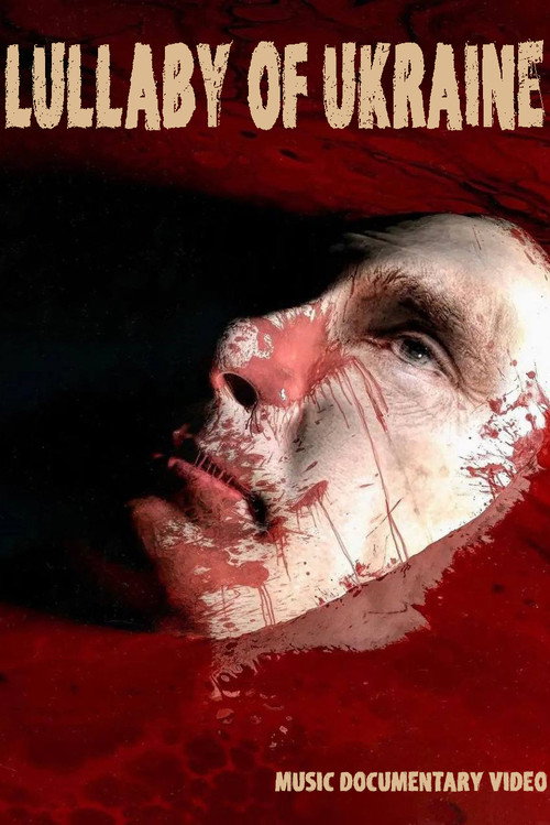 Lullaby of Ukraine (2022) movie poster