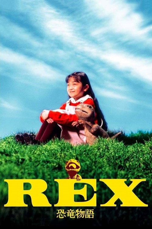 Rex: A Dinosaur's Story (1993) movie poster