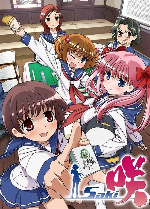 Saki (2009) TV show poster