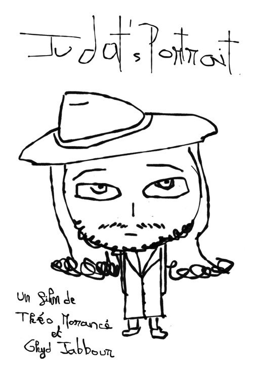 JUDAT's portrait (2026) movie poster