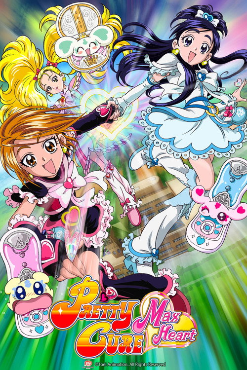 Pretty Cure (2004) TV show poster