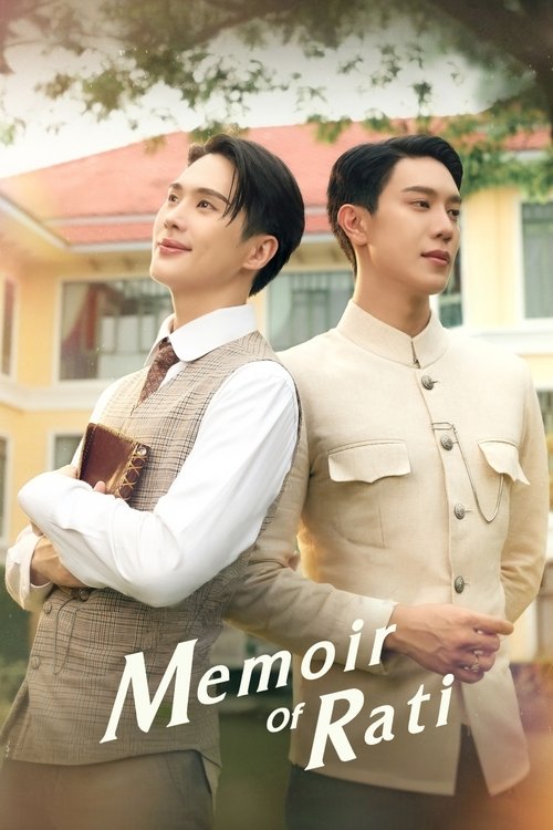 Memoir of Rati (2025) TV show poster