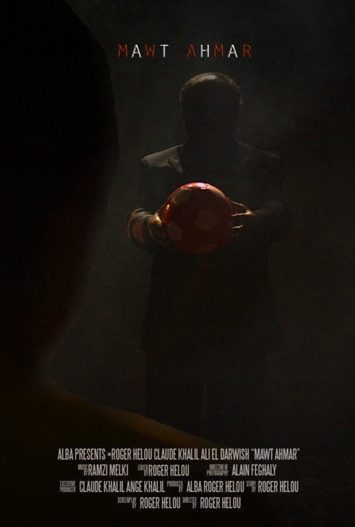 A Shot In The Dark (2020) movie poster