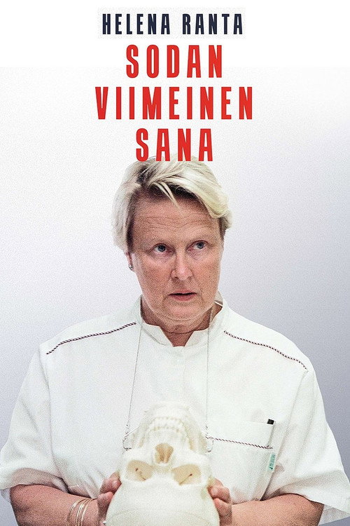 Fragments of Humanity (2022) movie poster