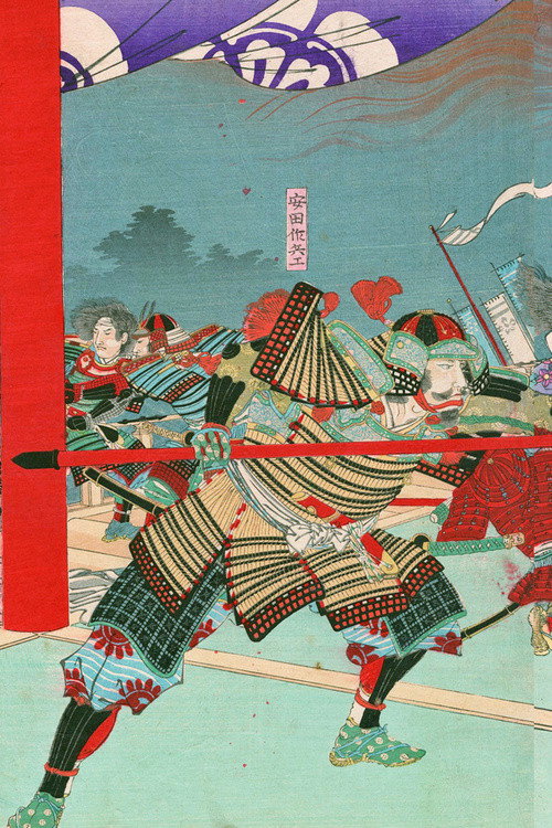 Battle at Honnôji Temple (1908) movie poster