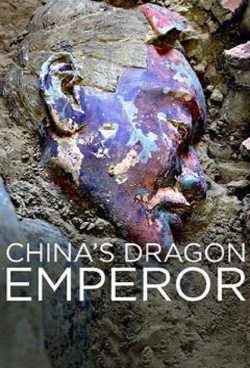 China's Dragon Emperor (2018) TV show poster