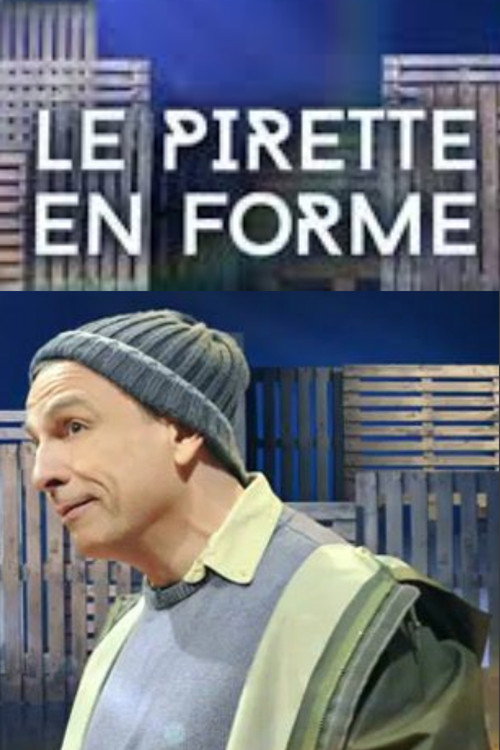Le Pirette en forme (2016) movie poster