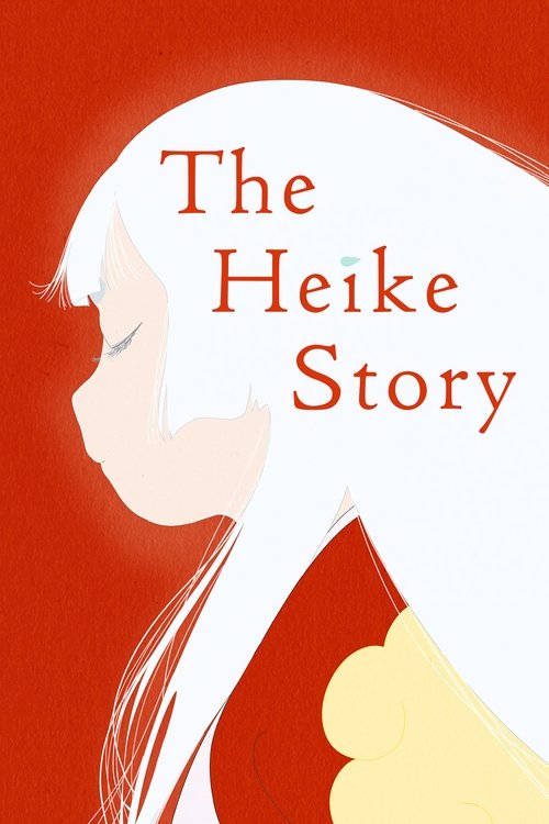 The Heike Story (2022) TV show poster