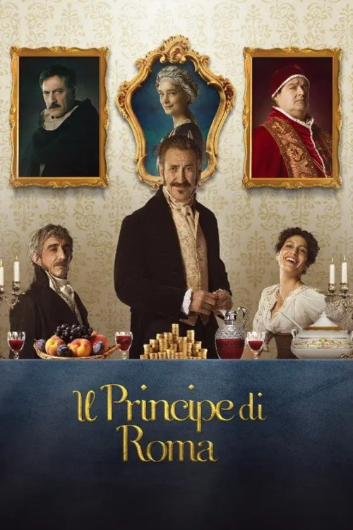 The Prince of Rome (2022) movie poster