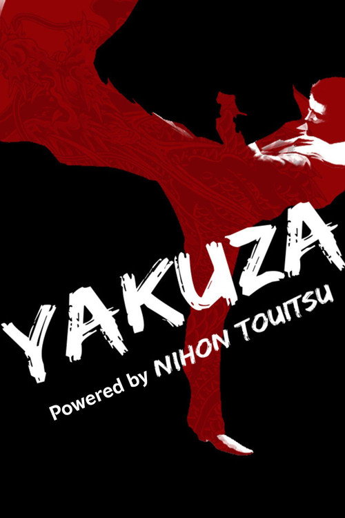 Yakuza Powered by Nihon Touitsu (2026) TV show poster