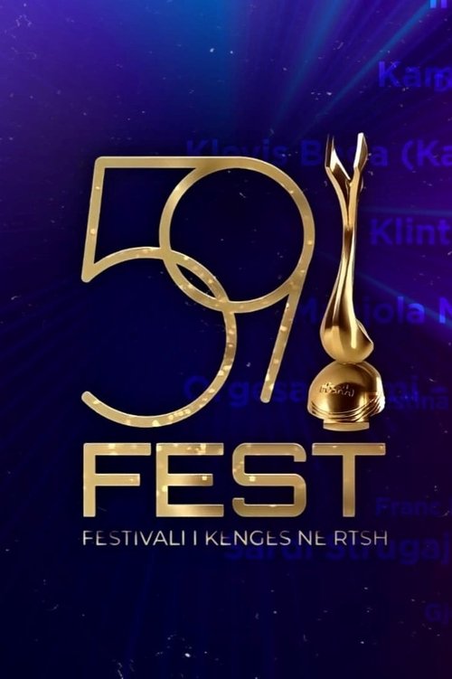 Festivali i Këngës: Albania's Eurovision National Selection (1962) TV show poster