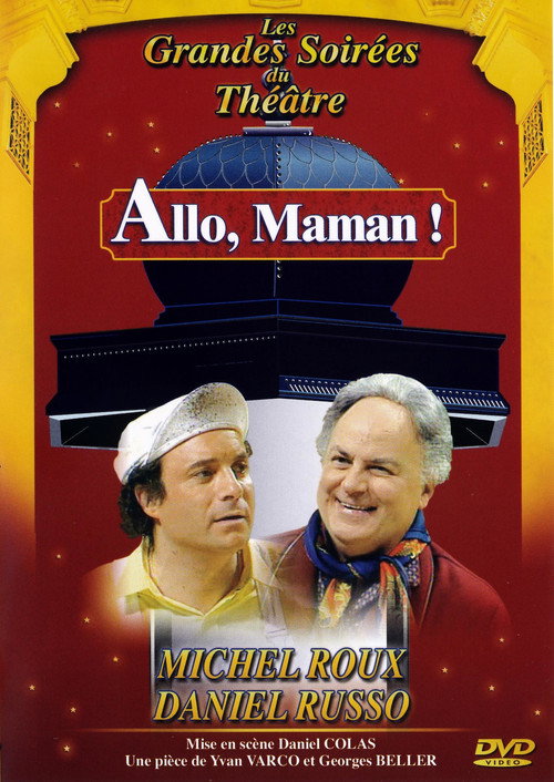 Allo, Maman ! (1991) movie poster