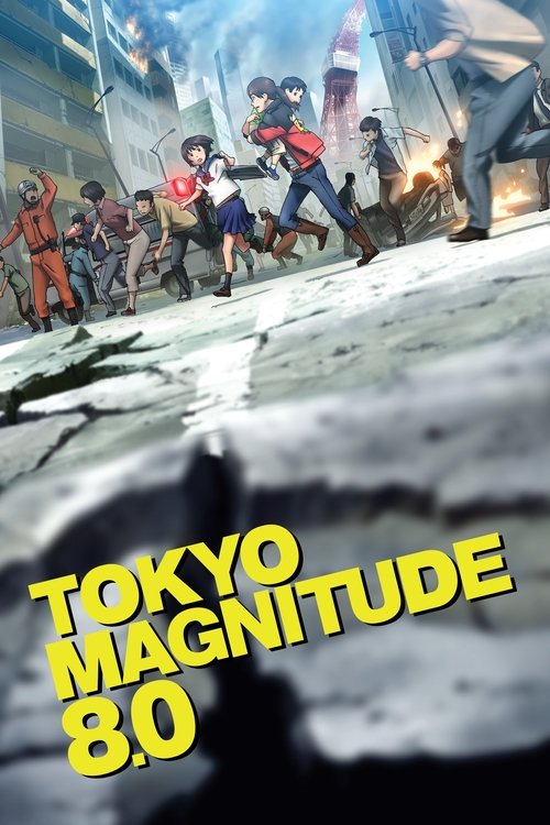 Tokyo Magnitude 8.0 (2009) TV show poster