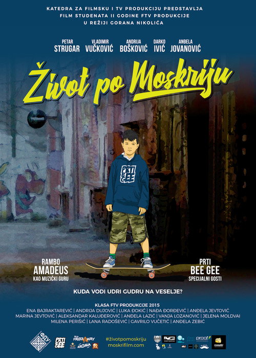 Life According to Moskri (2017) movie poster