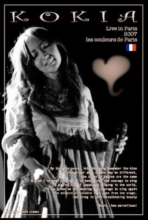 Live in Paris 2007 les couleurs de Paris (2007) movie poster