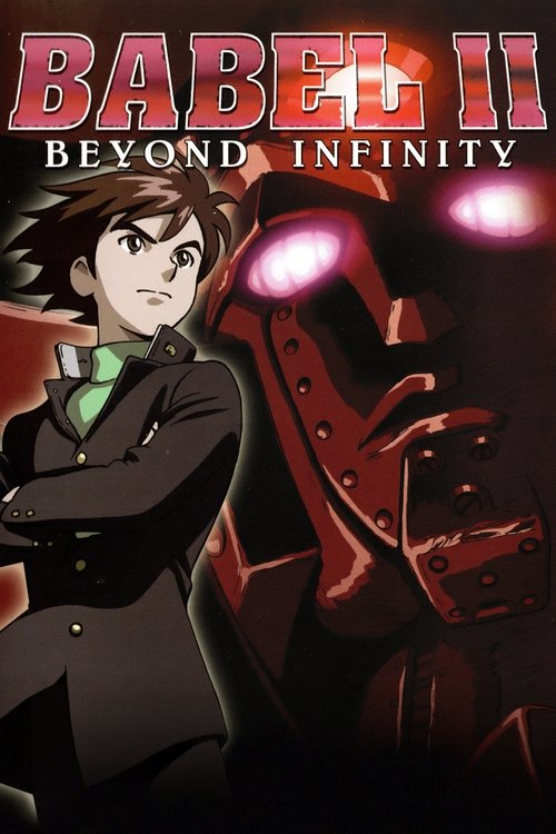 Babel II: Beyond Infinity (2001) TV show poster