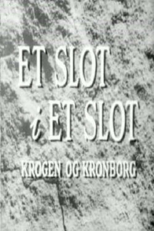 A Castle Within a Castle (1954) movie poster