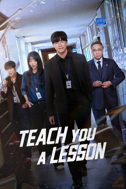 Teach You a Lesson (2026) TV show poster