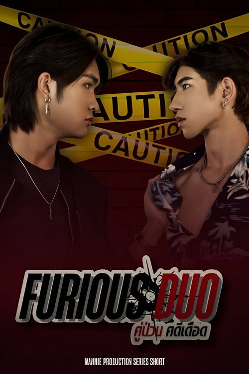 Furious Duo (2024) TV show poster