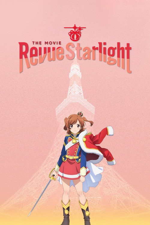 Revue Starlight: The Movie (2021) movie poster