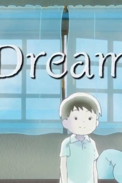 Dream (2020) movie poster