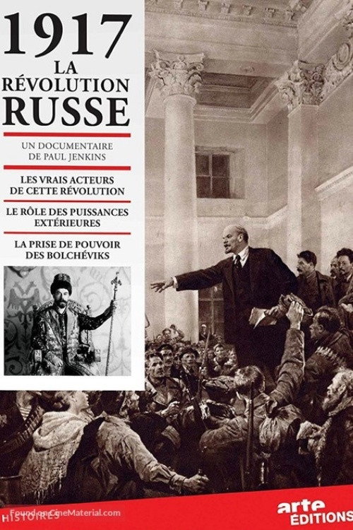 1917: La révolution russe (2007) movie poster