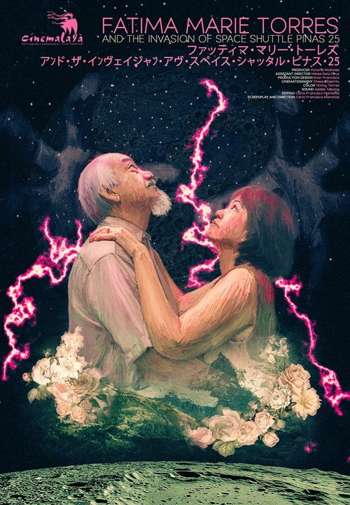 Fatima Marie Torres and the Invasion of Space Shuttle Pinas 25 (2017) movie poster
