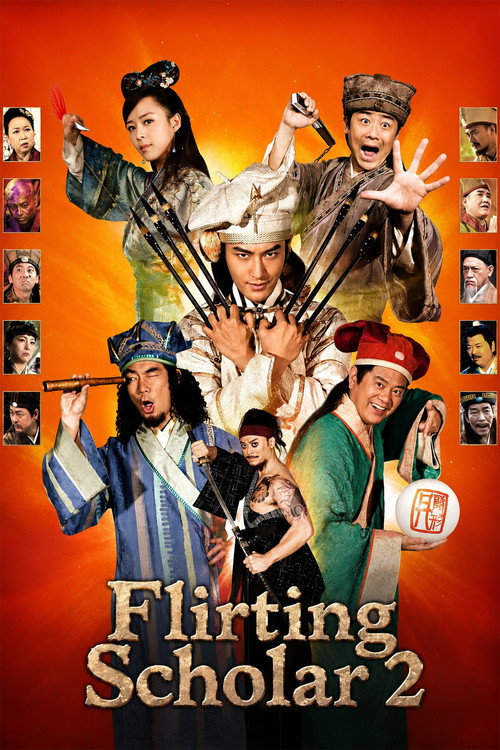 Flirting Scholar 2 (2010) movie poster