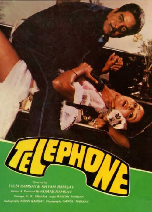 Telephone (1985) movie poster