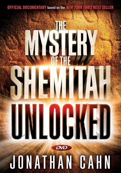 The Mystery of the Shemitah: Unlocked (2015) movie poster