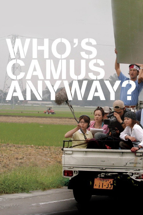 Who's Camus Anyway? (2005) movie poster