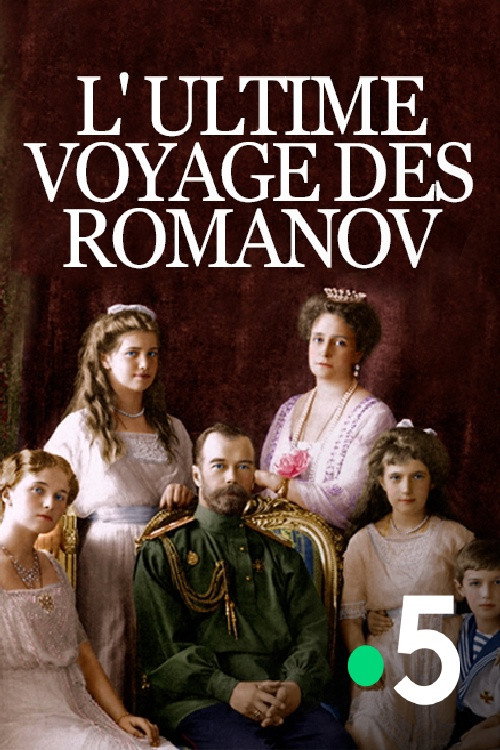 The Final Journey of the Romanovs (2017) movie poster