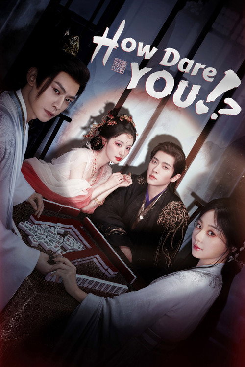 How Dare You!? (2026) TV show poster