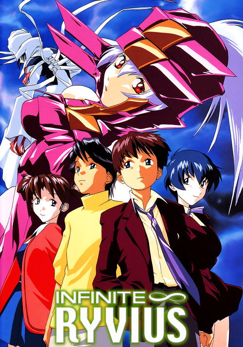Infinite Ryvius (1999) TV show poster