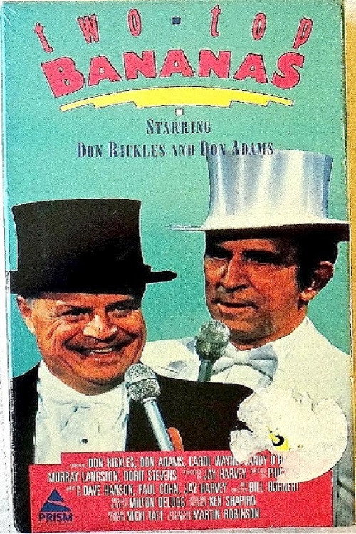 Two Top Bananas (1982) movie poster