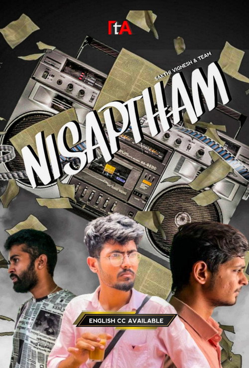 NISAPTHAM (2024) movie poster