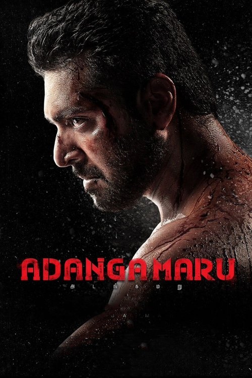 Adanga Maru (2018) movie poster