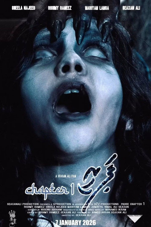 Paree - Chapter 1 (2026) movie poster