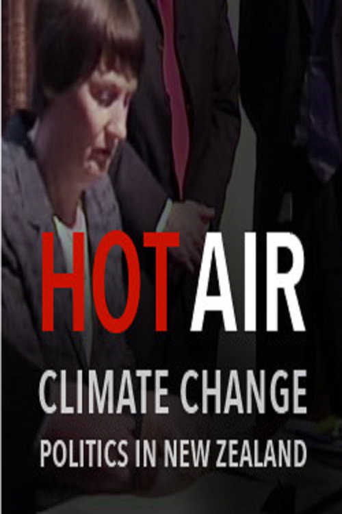 Hot Air (2014) movie poster