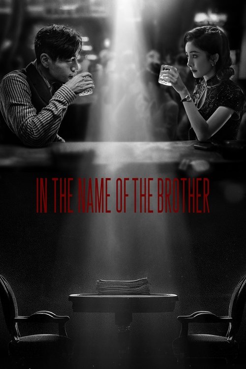 In the Name of the Brother (2024) TV show poster