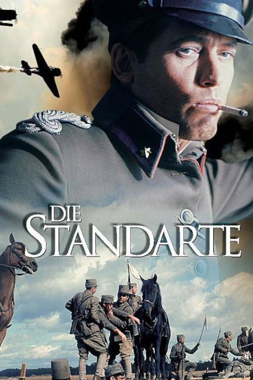 The Standard (1977) movie poster