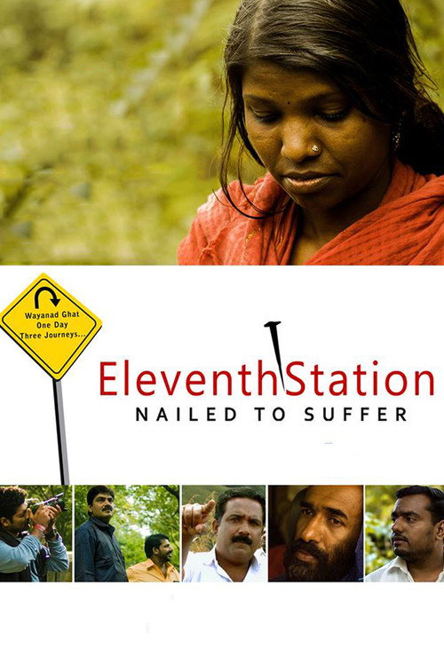 Eleventh Station (2017) movie poster