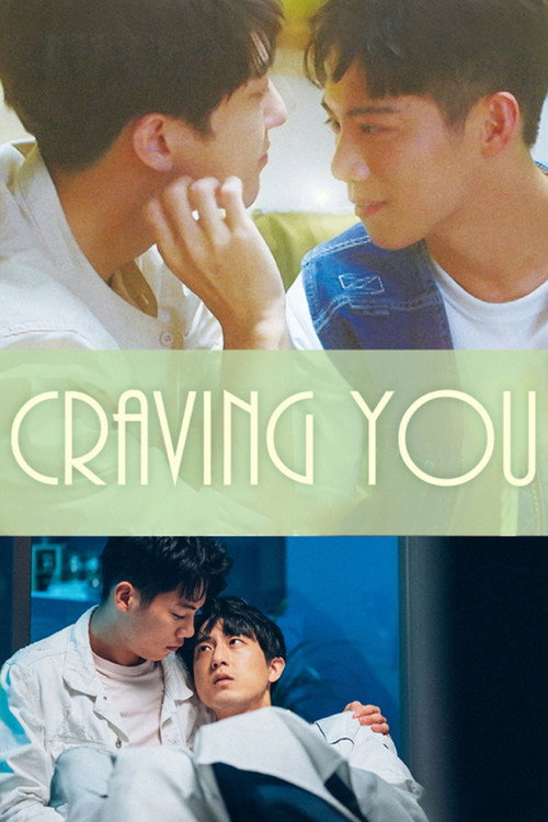 Craving You (2020) TV show poster