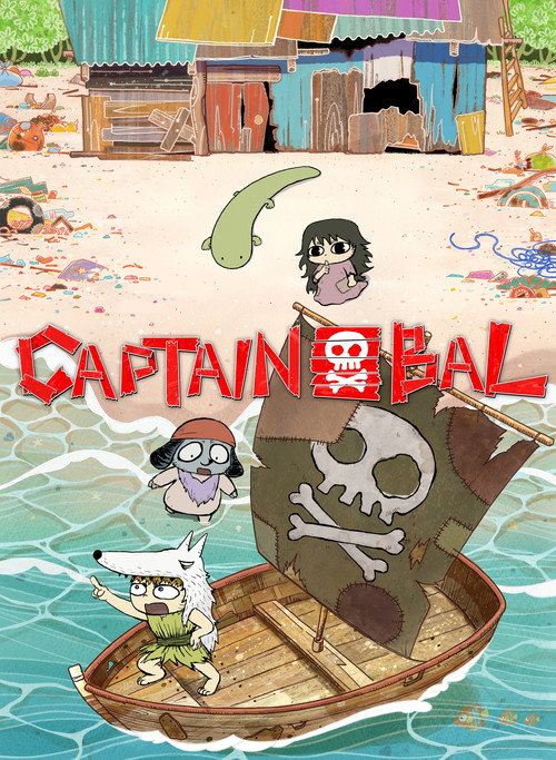 Captain Bal (2019) movie poster