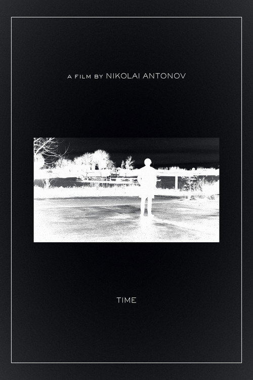Time (2025) movie poster