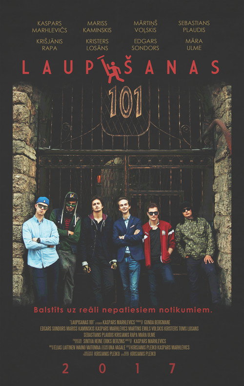 Robbery 101 (2017) movie poster