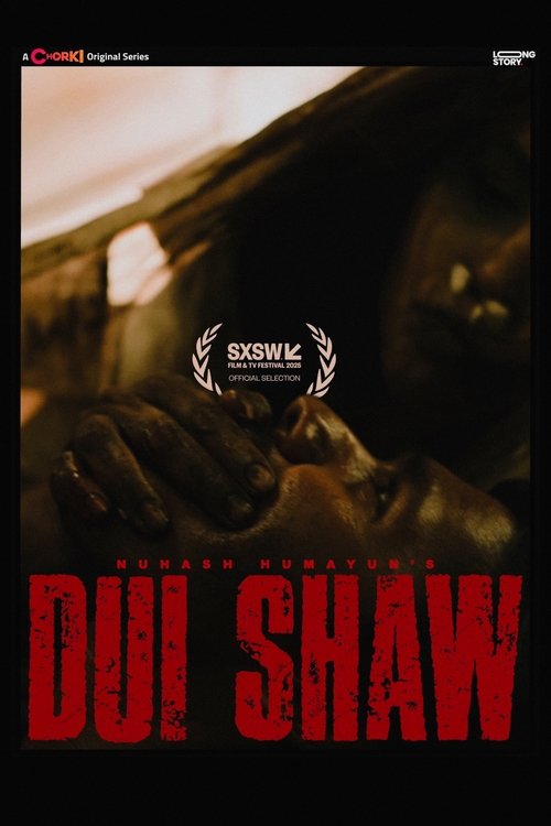 Dui Shaw (2025) movie poster