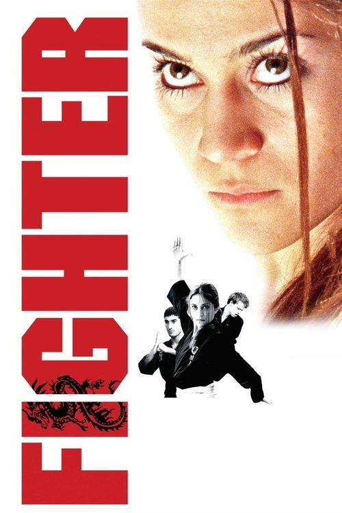 Fighter (2007) movie poster
