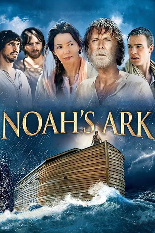The Ark (2015) movie poster