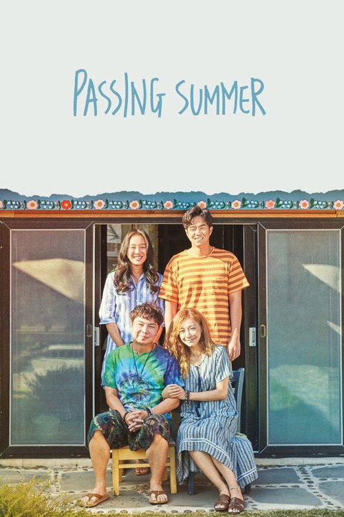 Passing Summer (2018) movie poster